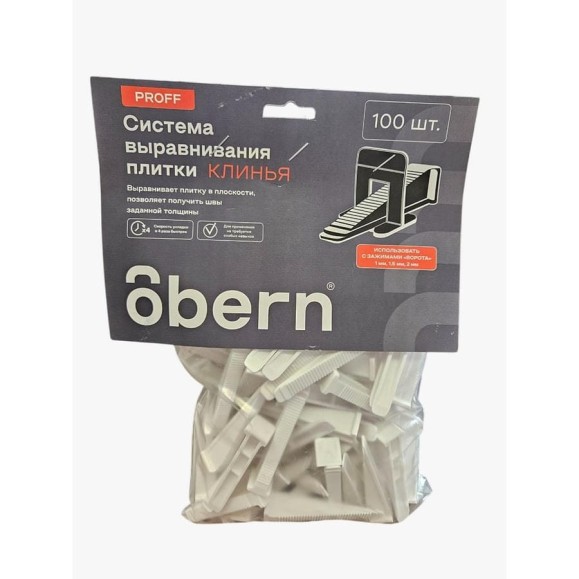 Клин OBERN SVP-PROFF (100 шт) малый 24074