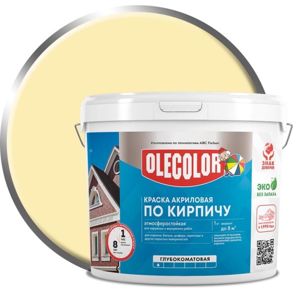 Краска акриловая Olecolor атмосферостойкая по кирпичу песочный 7 кг 4300015880 Краска акриловая Olecolor атмосферостойкая по кирпичу песочный 7 кг 4300015880