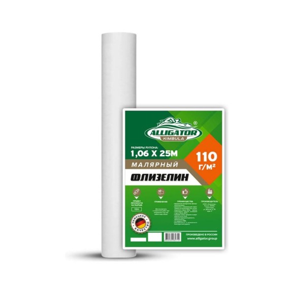 Флизелин малярный стандарт KIMBULA 1,06 x 25 м 110гр 1279