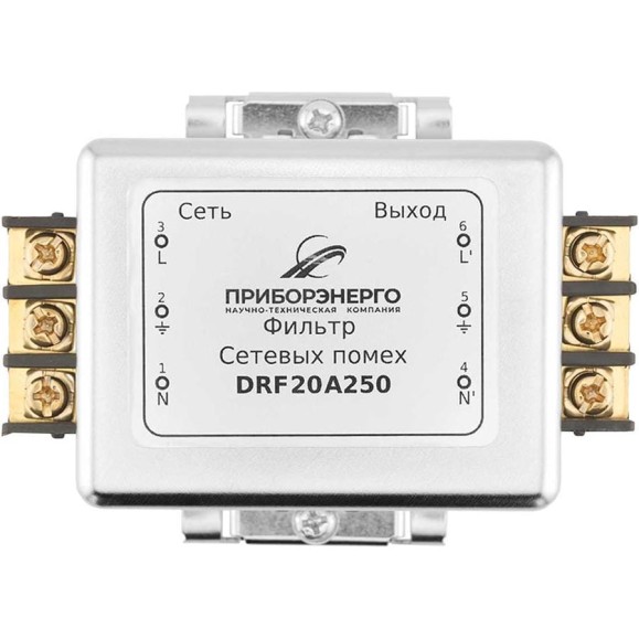 Фильтр сетевых помех НТК Приборэнерго DRF20A250 НФ-00000721