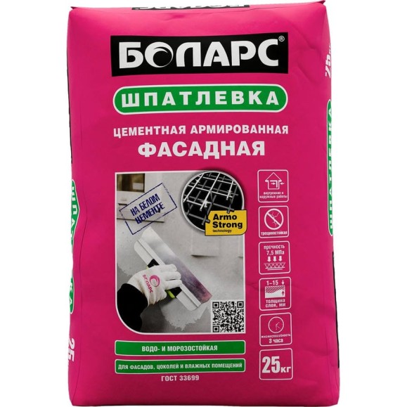 Фасадная шпатлевка цементная БОЛАРС 25 кг 00000007463 Фасадная шпатлевка цементная БОЛАРС 25 кг 00000007463