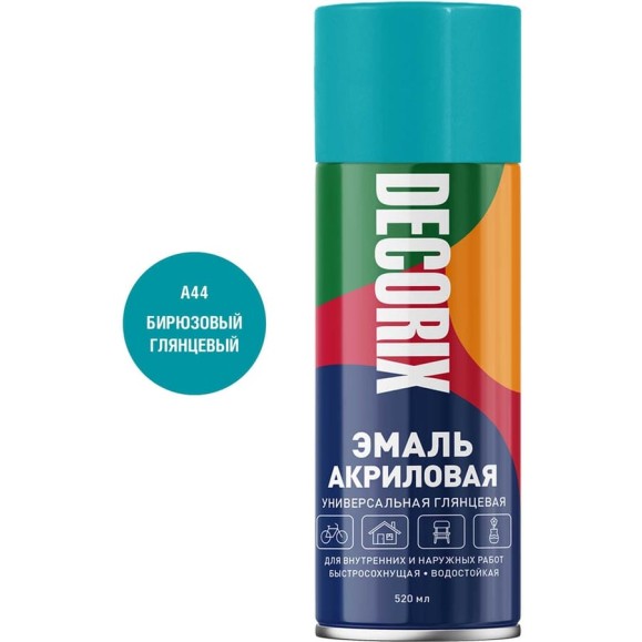 Аэрозольная акриловая эмаль универсальная Decorix 520 мл, бирюзовый 0101-44 DX Аэрозольная акриловая эмаль универсальная Decorix 520 мл, бирюзовый 0101-44 DX