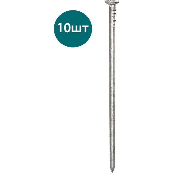 Крепеж для бордюра AQUADRENAG BORDFIX, 8 мм, 10 шт 128K10