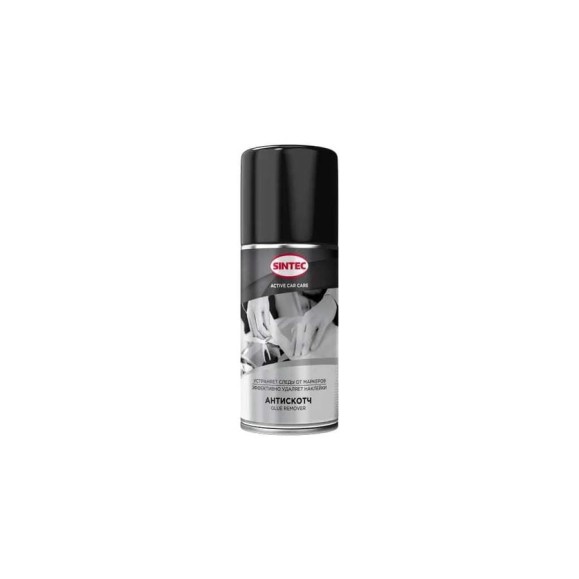 Очиститель быстродействующий Sintec Антискотч Glue Remover 210мл, аэрозоль 100557