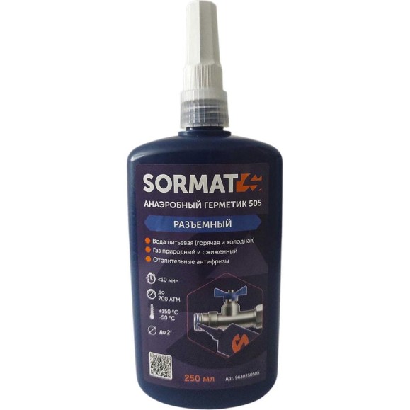 Герметик для резьбовых соединений 505, разборный, 250 ml SORMAT 9630250505 Герметик для резьбовых соединений 505, разборный, 250 ml SORMAT 9630250505