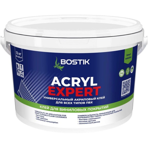 Универсальный акриловый клей Bostik ACRYL EXPERT для всех типов пвх 12 кг 50009045