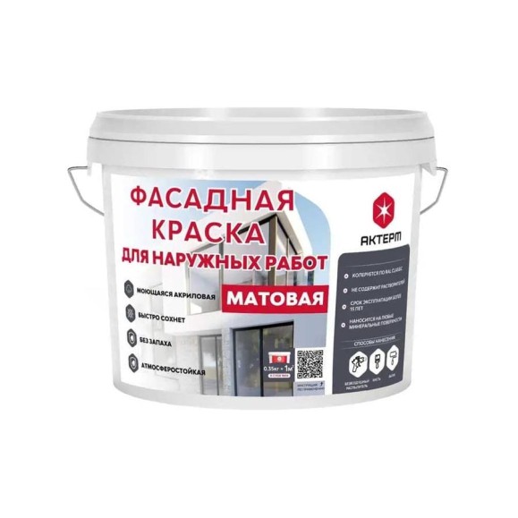 Фасадная акриловая краска АКТЕРМ 12 кг 905052082 Фасадная акриловая краска АКТЕРМ 12 кг 905052082