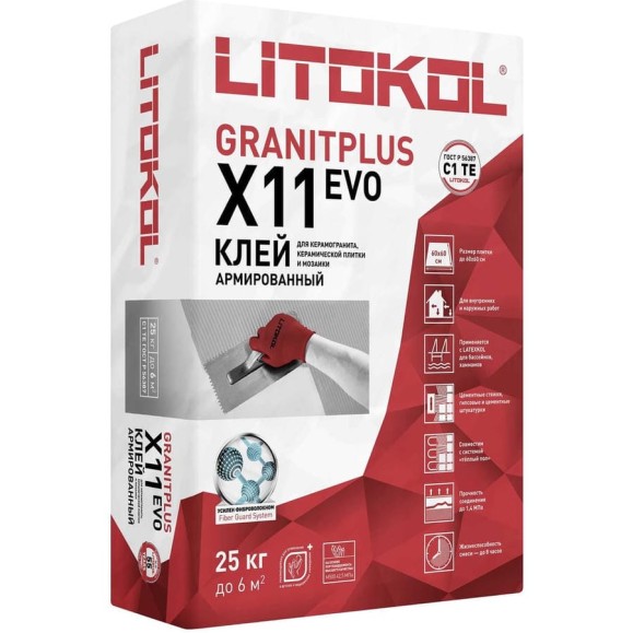 Клеевая смесь LITOKOL GRANITPLUS X11 EVO (25kg bag) 498720002 Клеевая смесь LITOKOL GRANITPLUS X11 EVO (25kg bag) 498720002