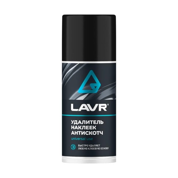 Удалитель наклеек LAVR Антискотч 210 мл Ln1746