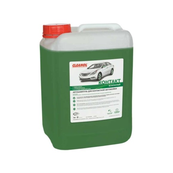 Автошампунь для бесконтактной мойки Cleanol Контакт канистра, 20 кг 20/0035