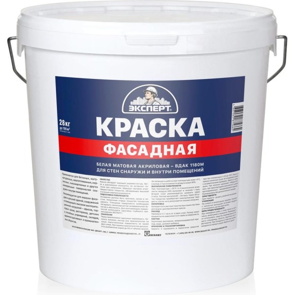 Фасадная краска ЭКСПЕРТ 28 кг 11229