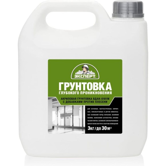 Грунтовка глубокого проникновения Эксперт 3кг 19291 Грунтовка глубокого проникновения Эксперт 3кг 19291