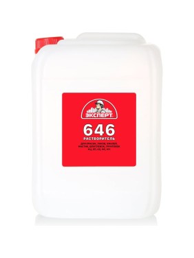 Растворитель ЭКСПЕРТ 646 10 л 26893