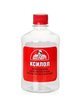 Ксилол ЭКСПЕРТ 0.5 л 29369