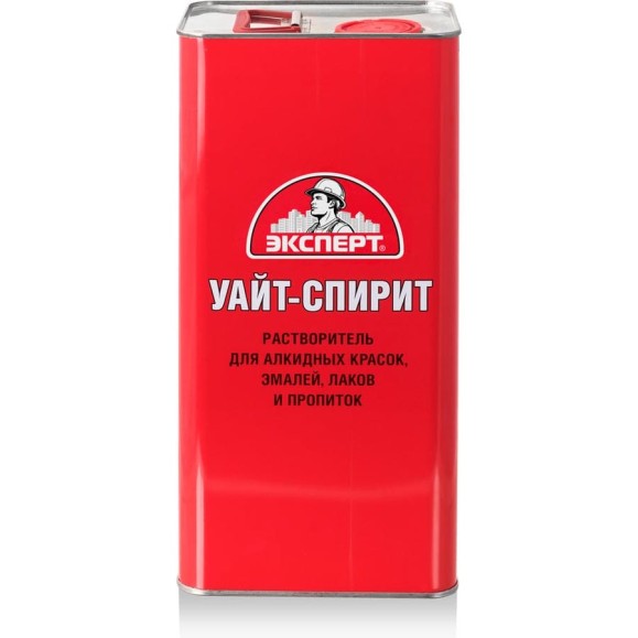 Уайт-спирит ЭКСПЕРТ 5 л 28641