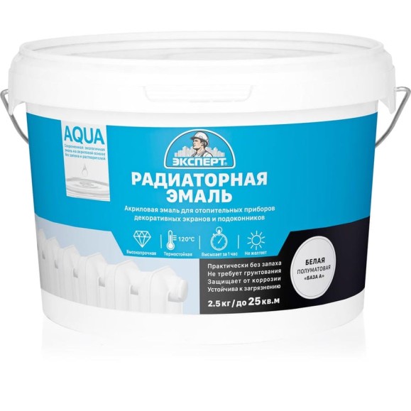 Акриловая эмаль ЭКСПЕРТ радиаторная, полуматовая, белая, База А, 2.5 кг 20167 Акриловая эмаль ЭКСПЕРТ радиаторная, полуматовая, белая, База А, 2.5 кг 20167