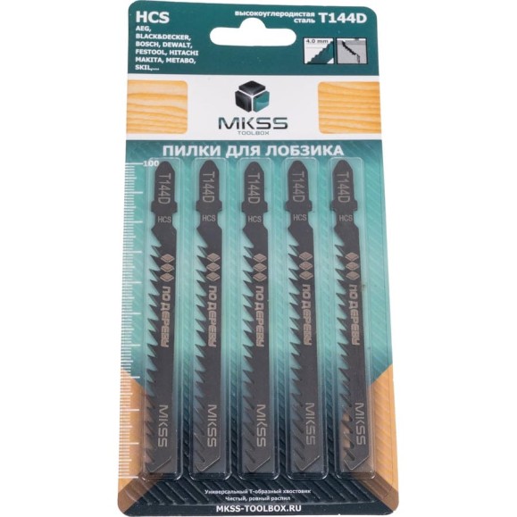 Пилки для электролобзика по древесине MKSS Toolbox MK0910 T144D MKSS MK09100144