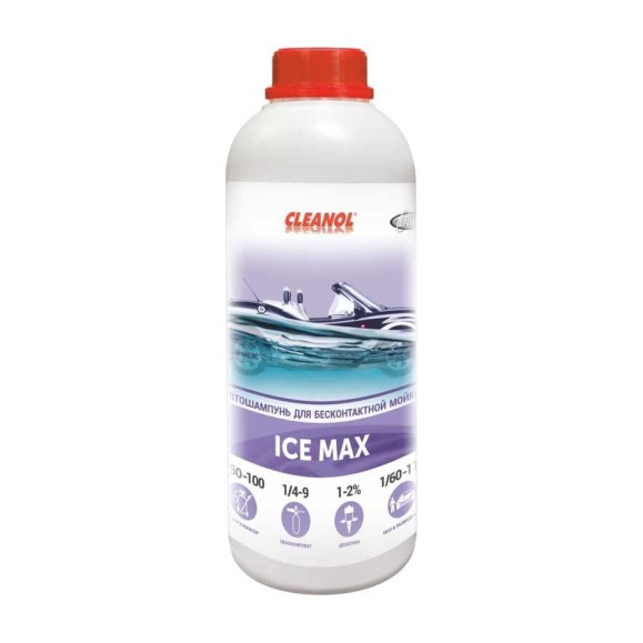 Автошампунь для бесконтактной мойки Cleanol Ice Max канистра 1 л 1/1023
