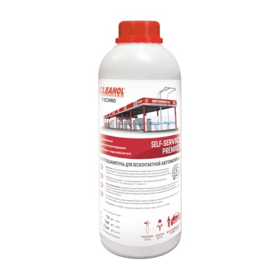 Автошампунь для бесконтактной мойки Cleanol Self-Service Premier канистра 1 л 1/0503