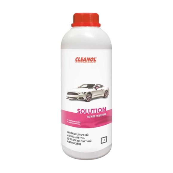Автошампунь для бесконтактной мойки Cleanol Solution канистра 1 л 1/0103 Автошампунь для бесконтактной мойки Cleanol Solution канистра 1 л 1/0103