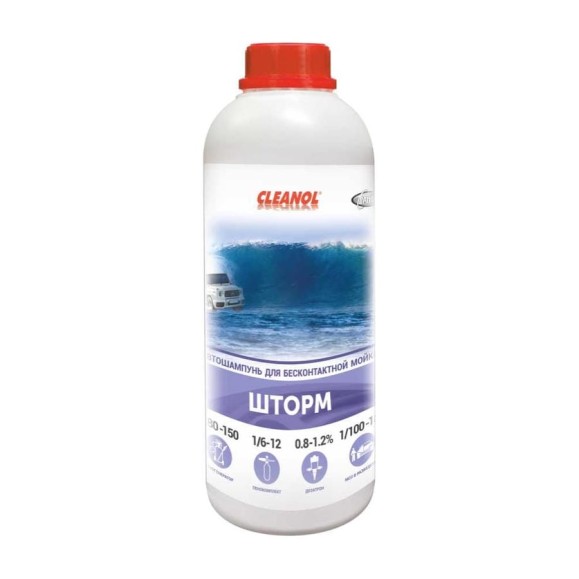 Автошампунь для бесконтактной мойки Cleanol Шторм канистра 1 л 1/0488