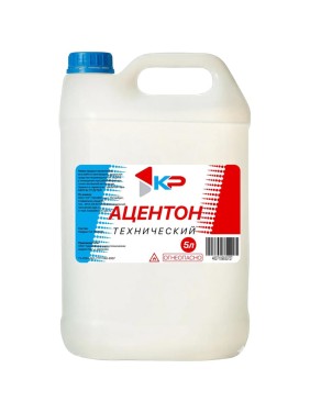Ацетон КР 5,0 л 4607109830727_NEW