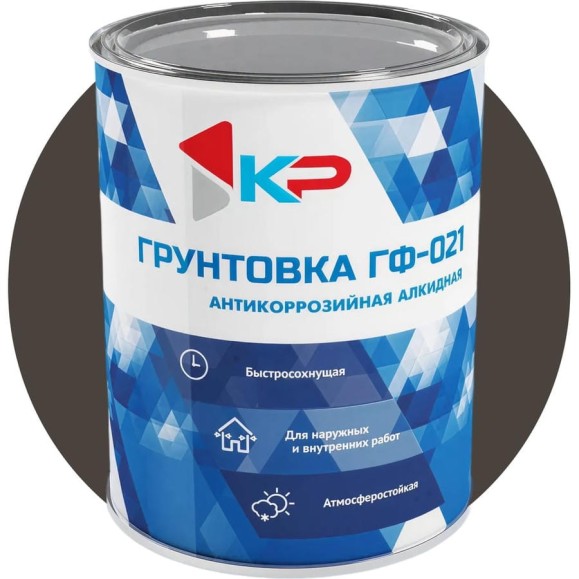 Грунтовка быстросохнущая КР ГФ-021 темно-серая 1,8 кг 4610044290860