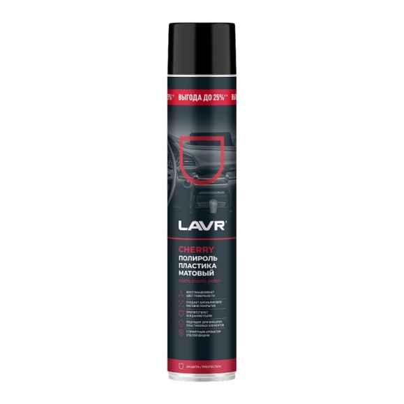 Полироль пластика LAVR матовый Cherry, 1000 мл Ln2449