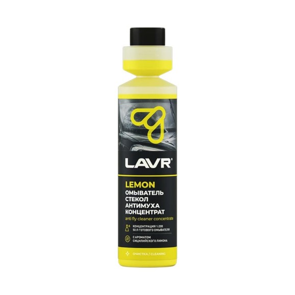 Омыватель стекол LAVR Антимуха Lemon концентрат 1:200, 250 мл Ln1218 Омыватель стекол LAVR Антимуха Lemon концентрат 1:200, 250 мл Ln1218