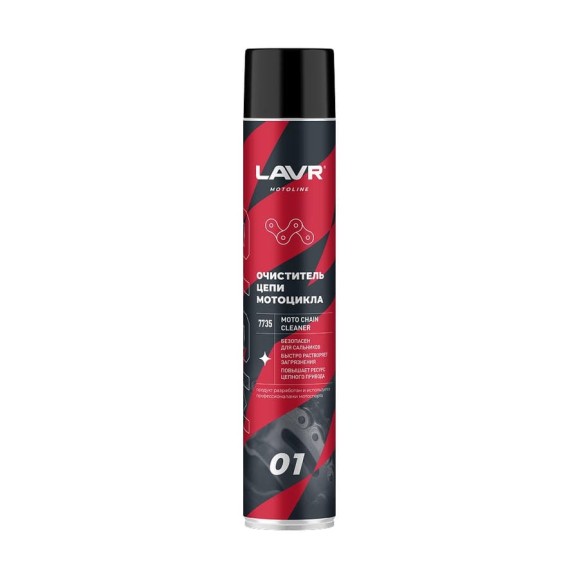 Очиститель цепи LAVR MOTO 1000 мл Ln7735 Очиститель цепи LAVR MOTO 1000 мл Ln7735