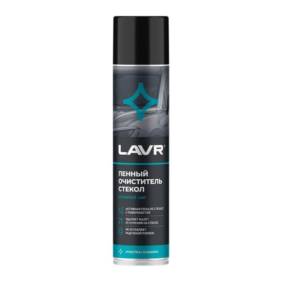 Пенный очиститель стекол Lavr 400 мл Ln1621