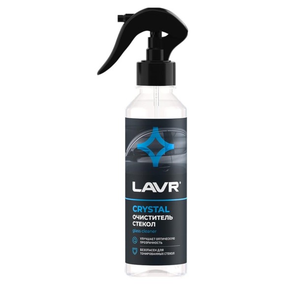 Очиститель стекол LAVR Crystal, 255 мл Ln1603