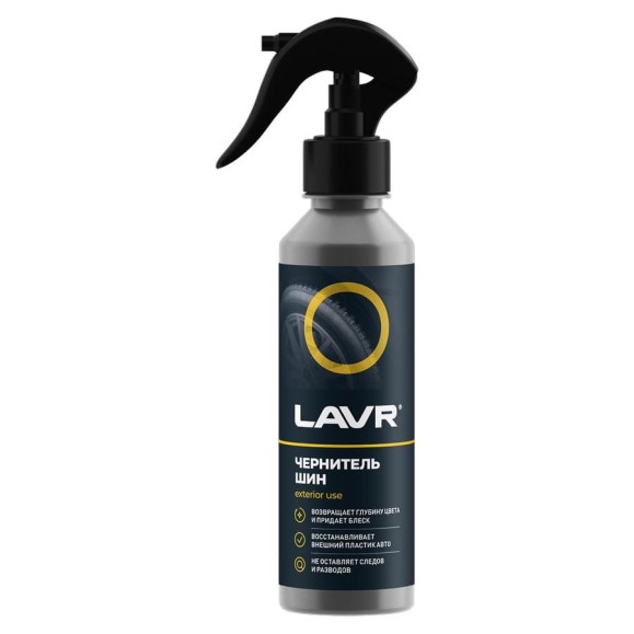Чернитель шин LAVR 255 мл Ln2424 Чернитель шин LAVR 255 мл Ln2424