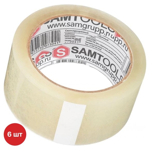 Скотч прозрачный SAMGRUPP 50 мм х 50 м 6 шт SAMC-075050050-6 Скотч прозрачный SAMGRUPP 50 мм х 50 м 6 шт SAMC-075050050-6