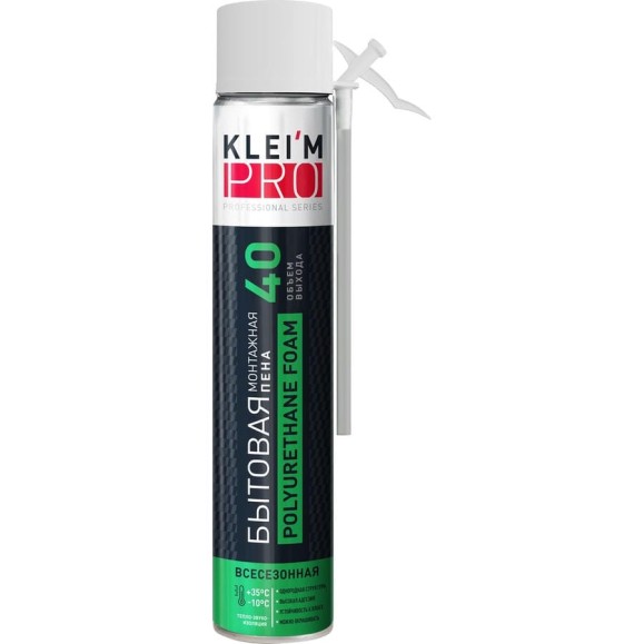 Пена монтажная бытовая KleimPro KLIEM 40, 600 гр. 5104