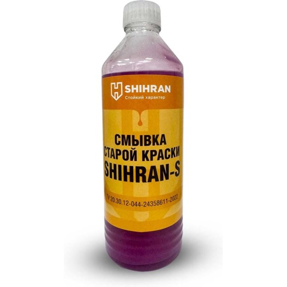 Смывка-удалитель краски SHIHRAN S 00000007082