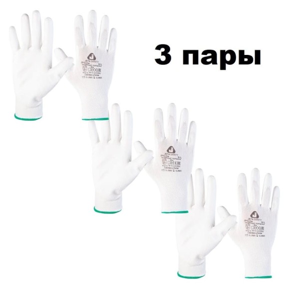 Перчатки для точных работ Jeta Safety 3 пары, с полиуретановым покрытием, разм.L/9 JP011w-L