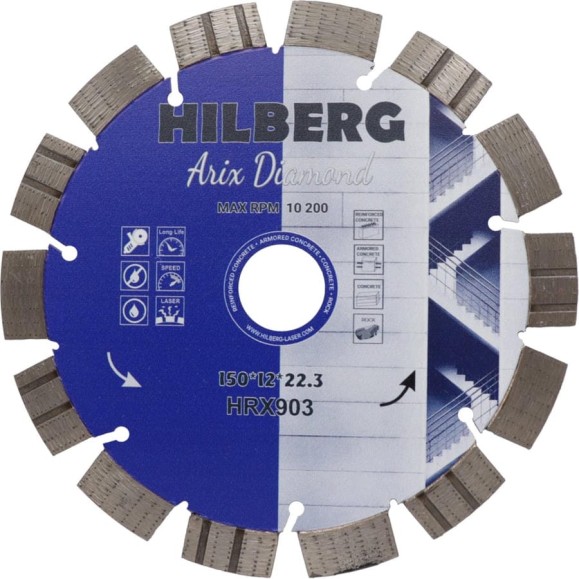 Диск алмазный отрезной Hilberg 150x22.23x12 Arix Diamond HRX903 Диск алмазный отрезной Hilberg 150x22.23x12 Arix Diamond HRX903