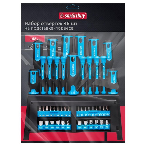 Набор отверток Smartbuy Tools 48 шт, на подставке-подвесе, CR-V сталь SBT-SCN-48P1
