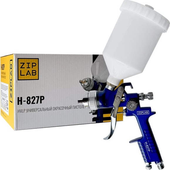Окрасочный пистолет ZIPLAB H827P, 2.0 mm, пластиковый бачок 10120