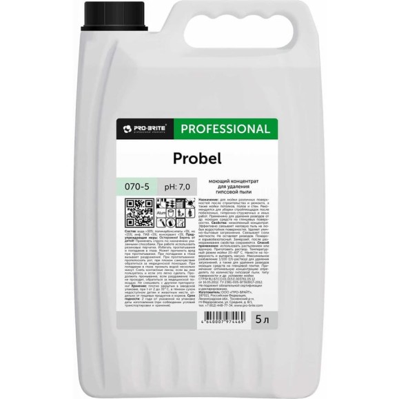 Моющий концентрат для удаления гипсовой пыли PRO-BRITE PROBEL 5л 070-5