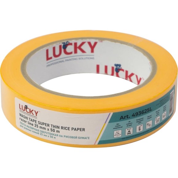 Лента малярная LUCKY WASHI бумажная сверхтонкая, золотая, до 120 УФ-60дней, размер 25мм х 50м 493625L