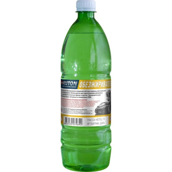Обезжириватель Auton 0,5 л ATN-S46034