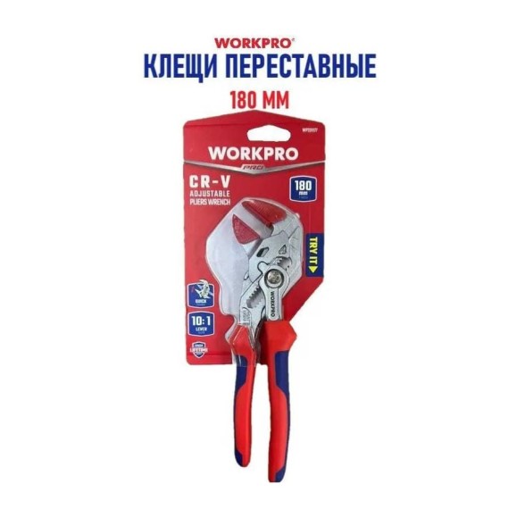 Переставные клещи-гаечный ключ WORKPRO 180мм PRO (со съёмными резиновыми губками 2шт) WP231177 Переставные клещи-гаечный ключ WORKPRO 180мм PRO (со съёмными резиновыми губками 2шт) WP231177