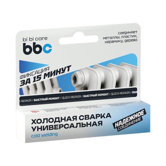 Холодная сварка BiBiCare Универсальная, 58 г 1751 Холодная сварка BiBiCare Универсальная, 58 г 1751