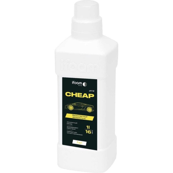 Бесконтактный автошампунь Ifoam «Cheap» 131101
