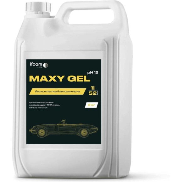 Бесконтактный автошампунь Ifoam «Maxy GEL» супер-концентрат 106105