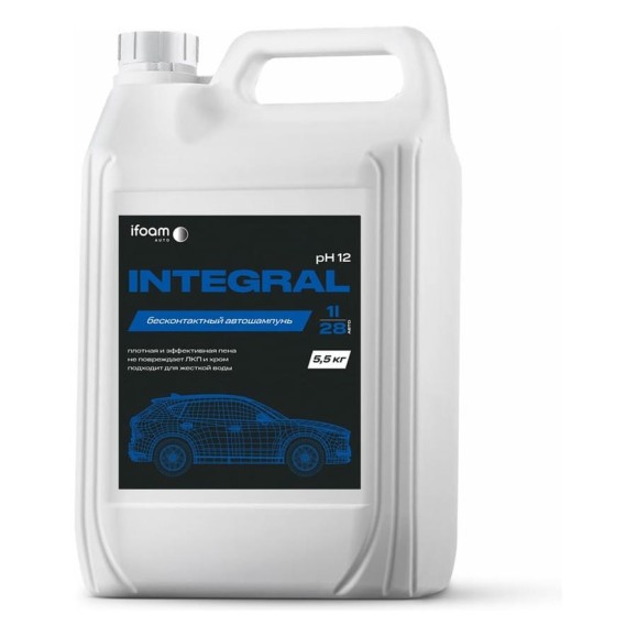 Бесконтактный автошампунь Ifoam «Integral» 143105