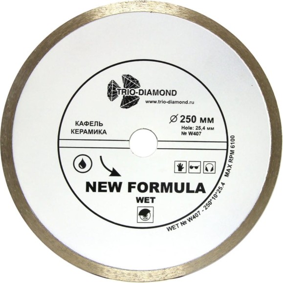 Диск алмазный отрезной TRIO-DIAMOND сплошной 250x25.4 New Formula Wet, W407 Диск алмазный отрезной TRIO-DIAMOND сплошной 250x25.4 New Formula Wet, W407