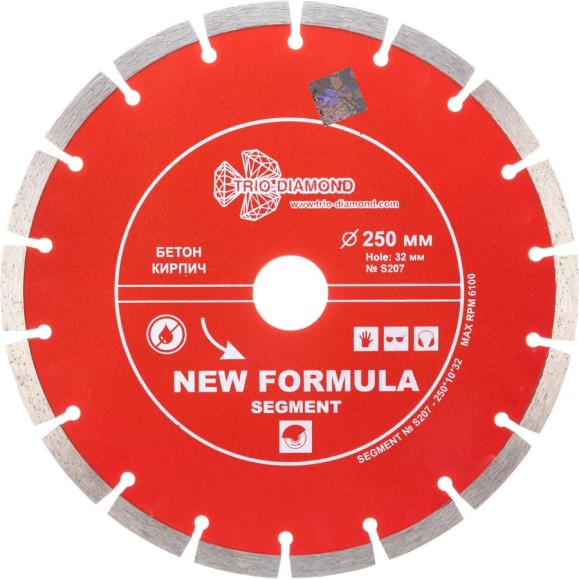 Диск алмазный отрезной TRIO-DIAMOND 250x32/25.4 New Formula Segment S207 Диск алмазный отрезной TRIO-DIAMOND 250x32/25.4 New Formula Segment S207